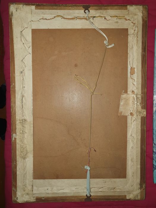 Репродукция картины СССР