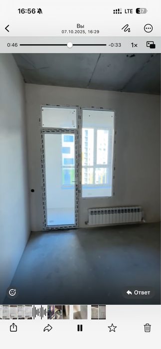 Окна и двери пластиковые