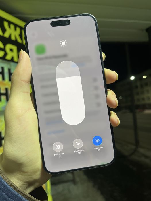 iphone 15 Pro Max Продажа