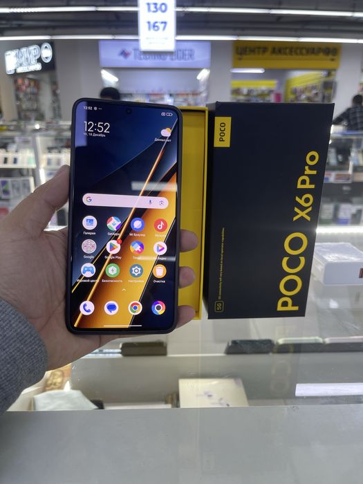 Poco X6 pro 5G. 12/512