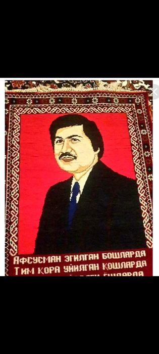 Партрет расм заказ оламиз.