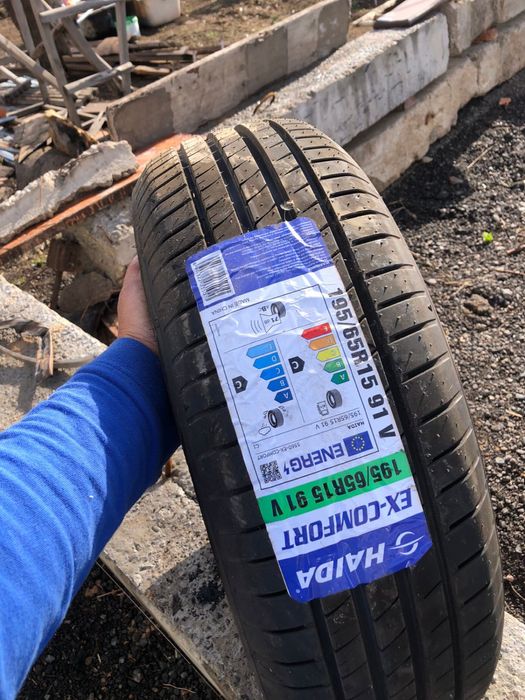 Шины летние новые