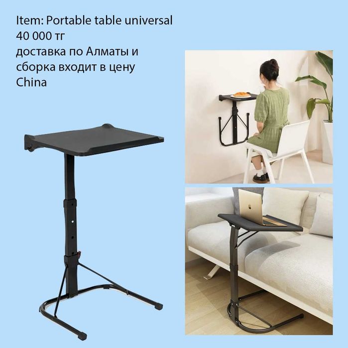 кровати и диваны для дома