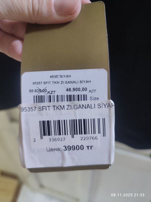 Мужские костюмы новые