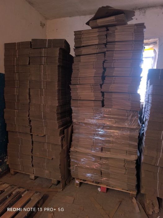 Новые Коробки разных размеров