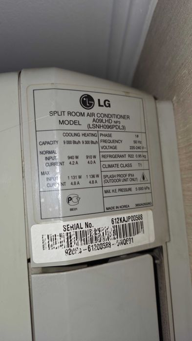 Кондиционер LG ART COOL A09LHD