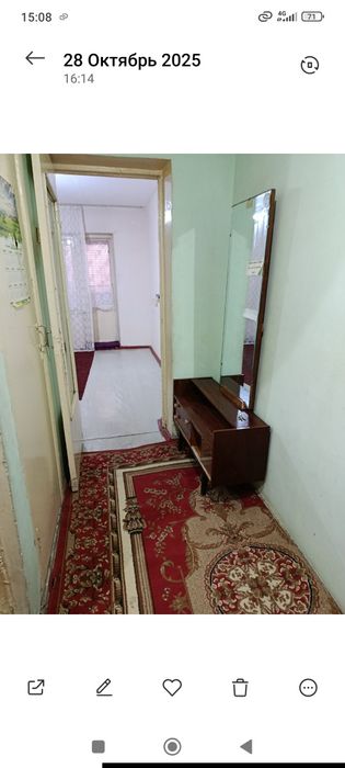 Аренда квартиры 1