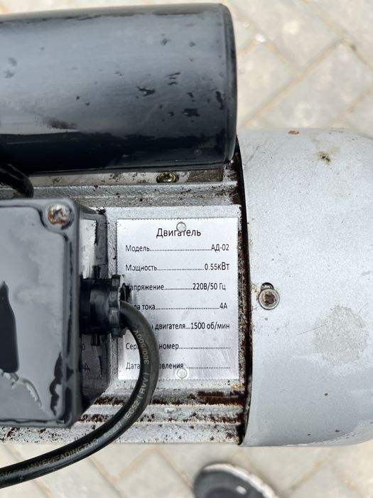 Доильный аппарат Зорька