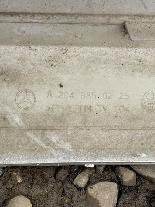 Bara Spate Mercedes-Benz C-Class W204 2007 - 2014 A2048850225