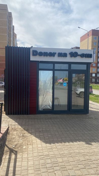 Продам готовый бизнес