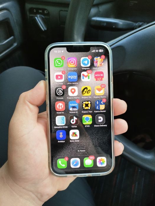 iPhone 13 128гб сатылады