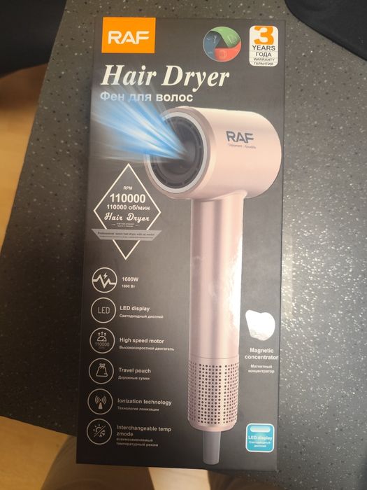 Uscaror profesional Raf 4503-  1600 w , ionizator - 2 viteze și 3 trep