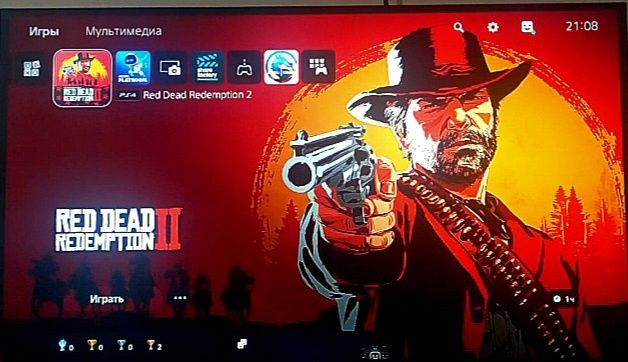 Playstation 5 дискаводом sony 2 джостик