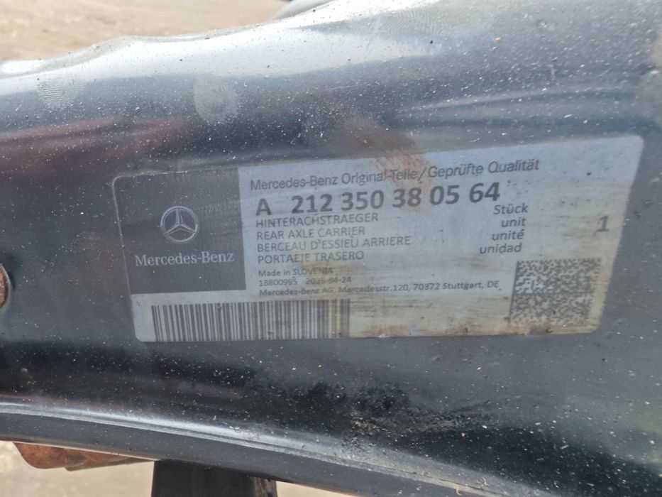Почти нов оригинален заден мост Mercedes W204 W212 W207 W218