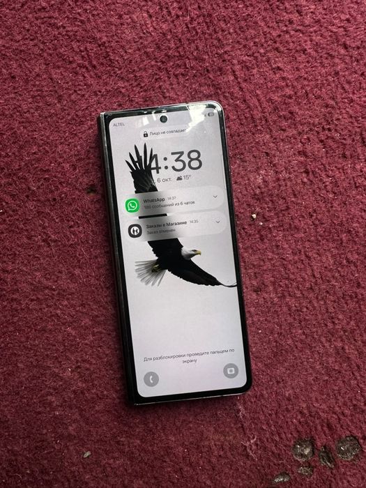 Samsung z fold 5