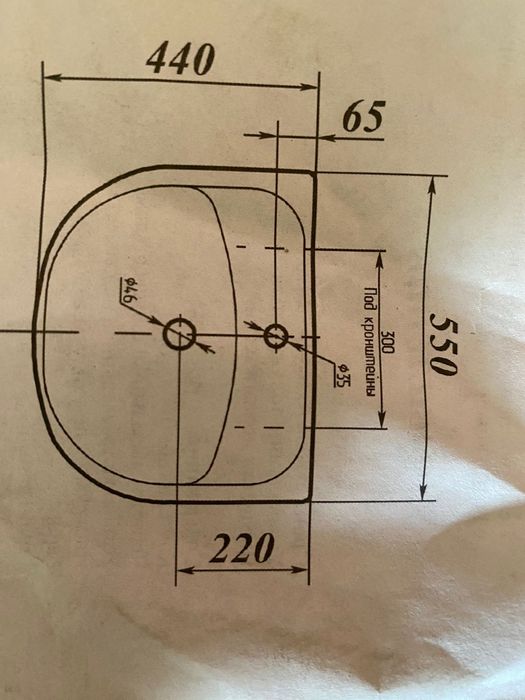 Продам керамическую раковину