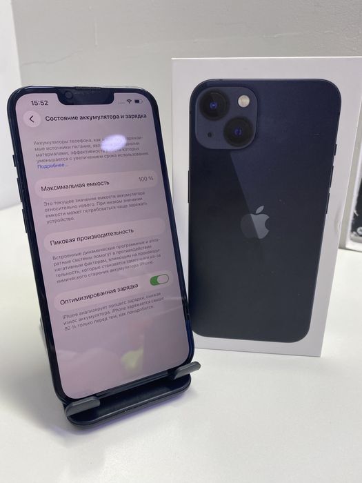 iPhone 13 128gb, КН12750