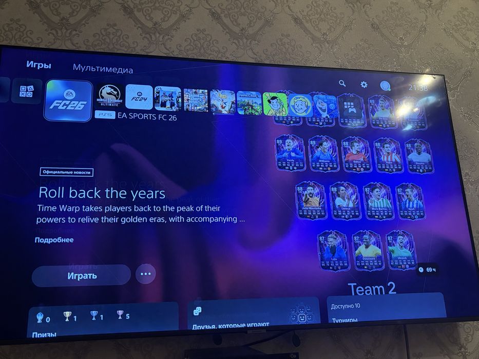 Пс5 1тб почти новая 24 игр