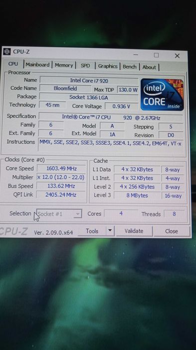 Продавам гейминг компютърна конфигурация i7