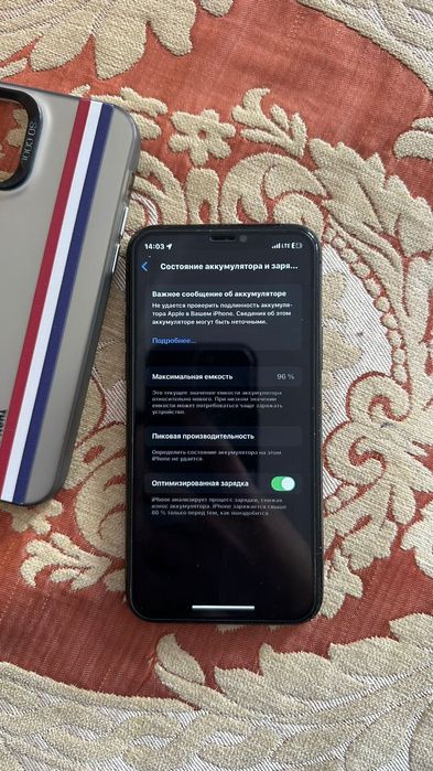 Айфон 11 про продам 64 гб