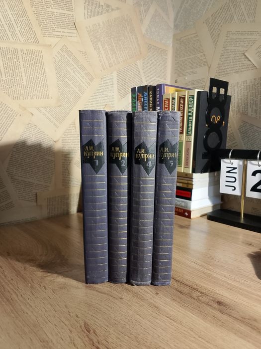 Продам книги недорого