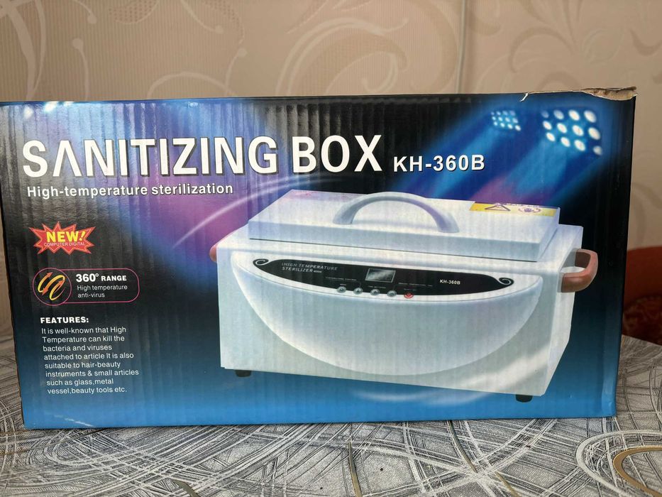 Продам сухожар для обработки инструментов