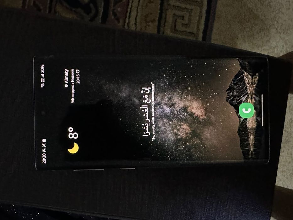 Galaxy note 10 5g