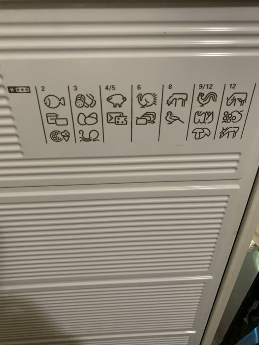 Продавам фризер с 6 чекмеджета