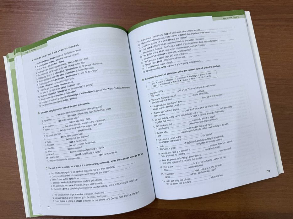 Учебник по английскому языку Destination C1 & C2 (Macmillan)-Оригинал.