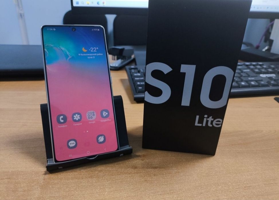 Продам Samsung s10 lite