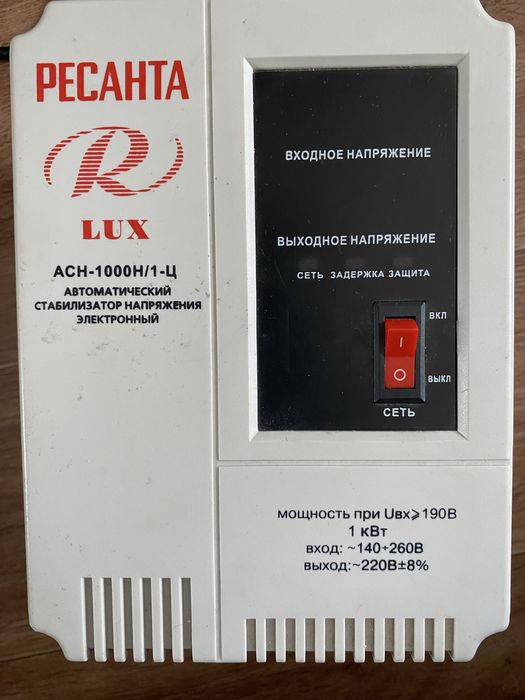 Стабилизатор Ресанта