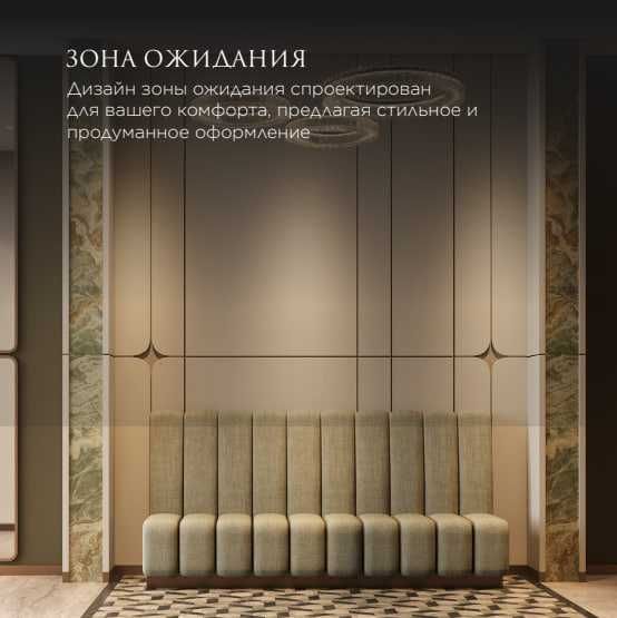 1-комн- 26,5м², метро ЯШНАБАД рядом • Ипотека от 4,5 млн.сум (S)