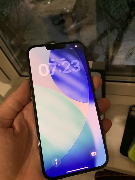 Айфон 13 про макс