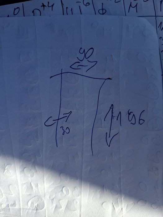 Часова врата 1  брой