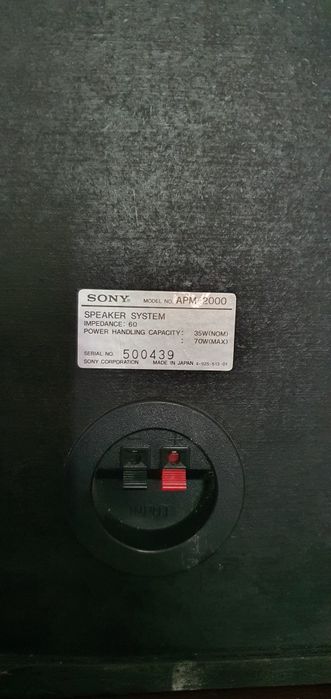 Sony APM- 2000 functionale