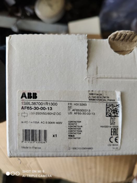 Пускатель ABB 105 A