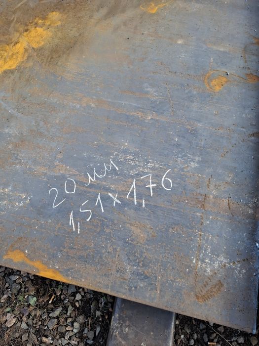 Продам лист 20мм