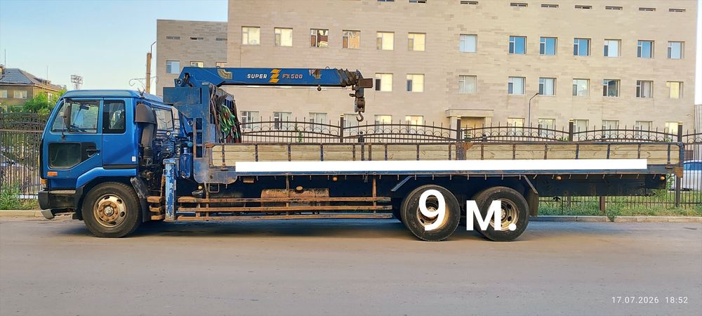 Манипулятор, грузоперевозки