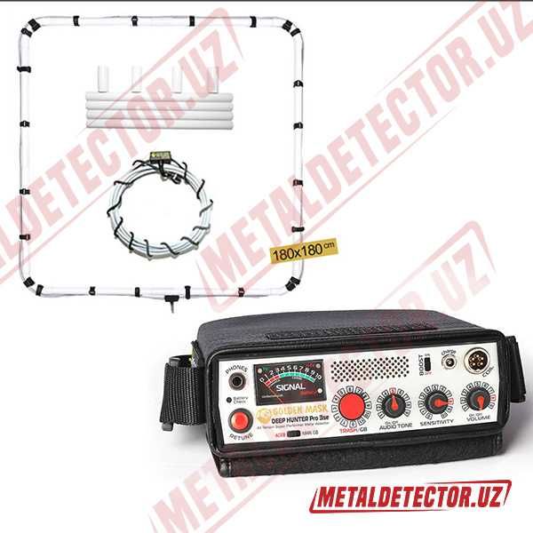 Глубинный Металлоискатель Golden Mask Deep Hunter Pro 3 SE  (8 метров)