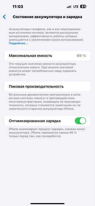 Iphone 14 pro max sotiladi