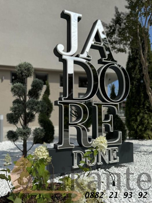 Продава се Едностаен апартамент в Несебър - 58 кв.м за 2328 €/кв.м - Снимка #8