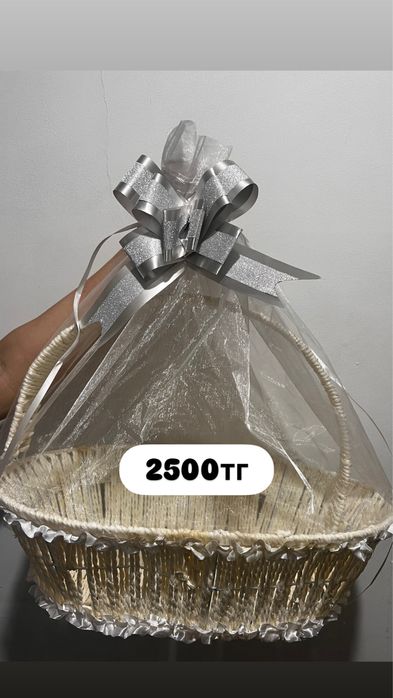 Срочно продам Коржын