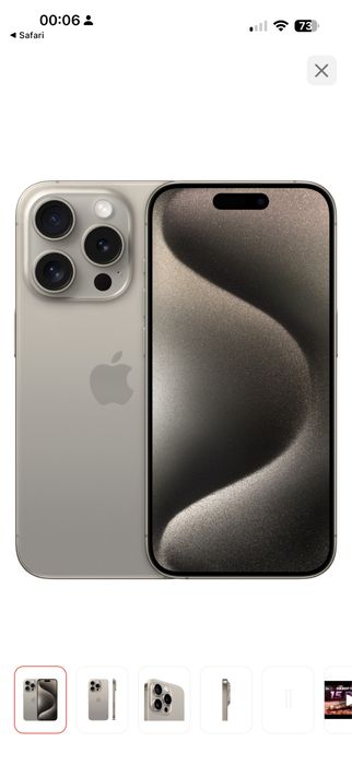 Обмен 16 pro max на 17 air