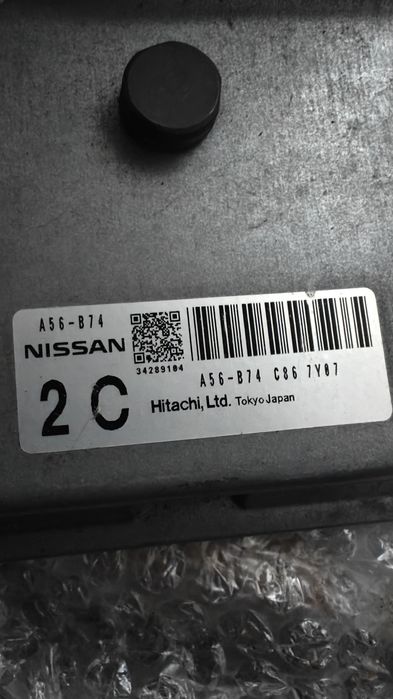 Блок управления nissan mr20de