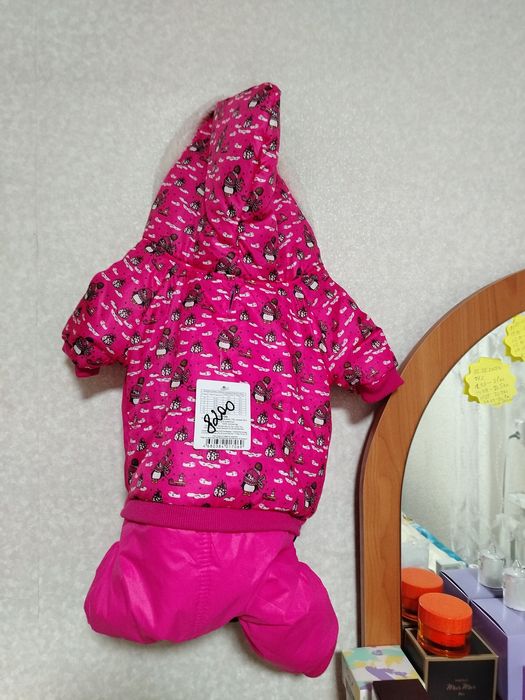 Продам комбинезоны для мелких собак!