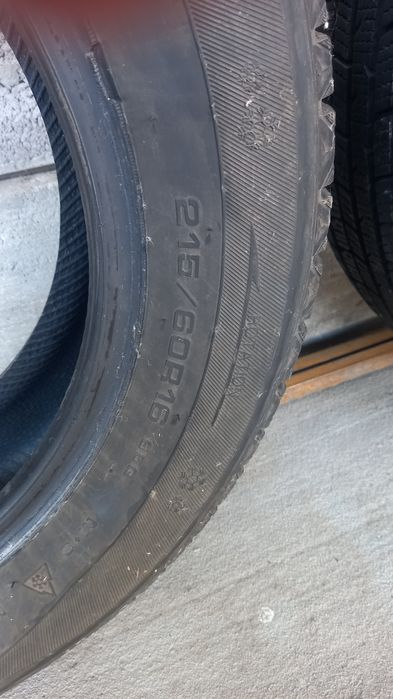 Фирма Boro зимный резина