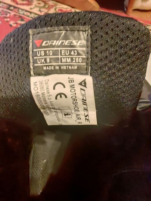 Мото боти Dainese D1 Air 43