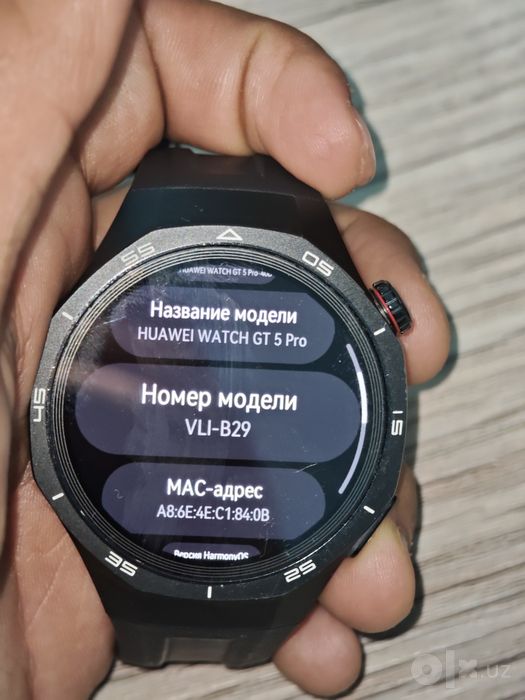 Huawei watch gt5 pro