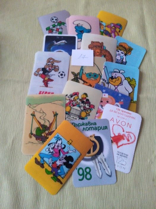 Колекция календарчета от 1965г