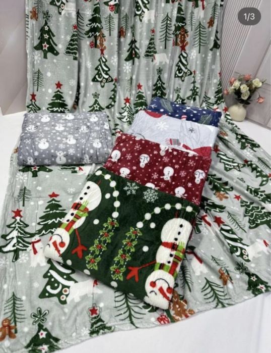 Новогодние пледы